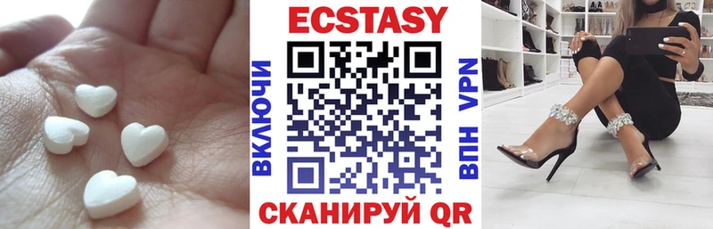 Купить где  Вуктыл  Ecstasy Philipp Plein 