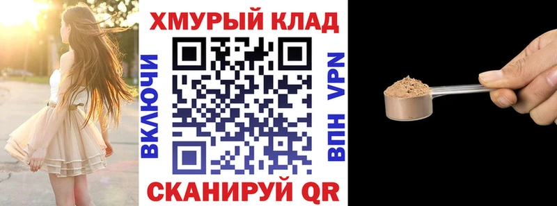ГЕРОИН Heroin  Купить где  Вуктыл 