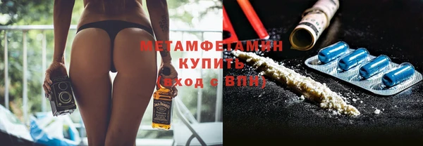 ECSTASY Инта