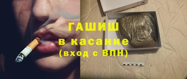 COCAINE Иннополис