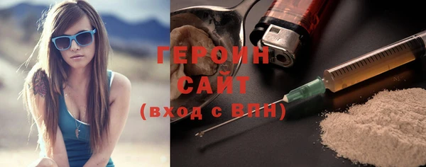 COCAINE Иннополис
