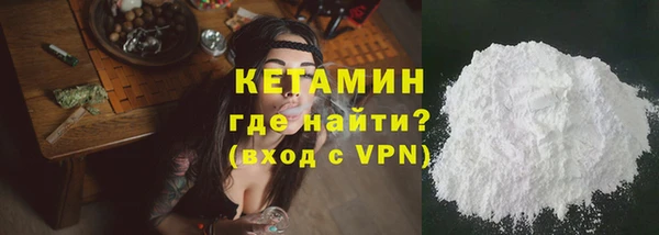 ECSTASY Инта