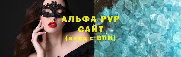 COCAINE Иннополис