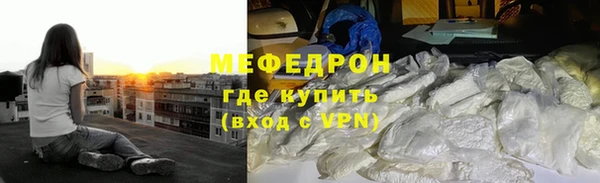 COCAINE Иннополис