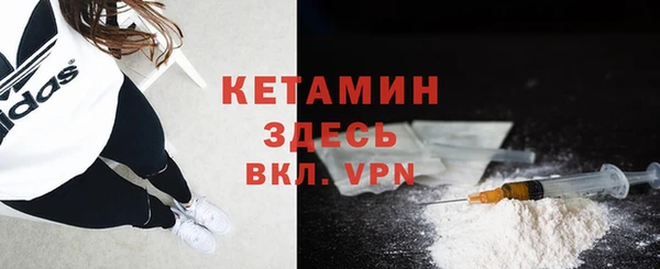 ECSTASY Инта