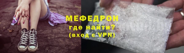 ECSTASY Инта