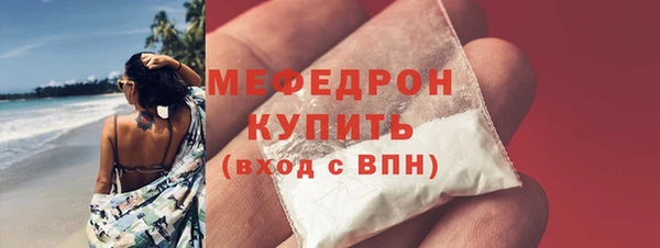 COCAINE Иннополис