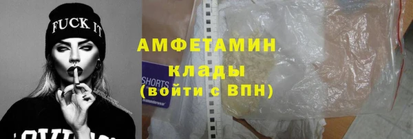 ECSTASY Инта