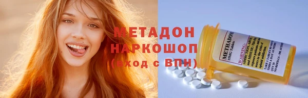 ECSTASY Инта