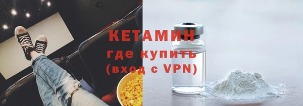 COCAINE Иннополис