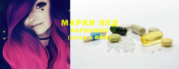 ECSTASY Инта