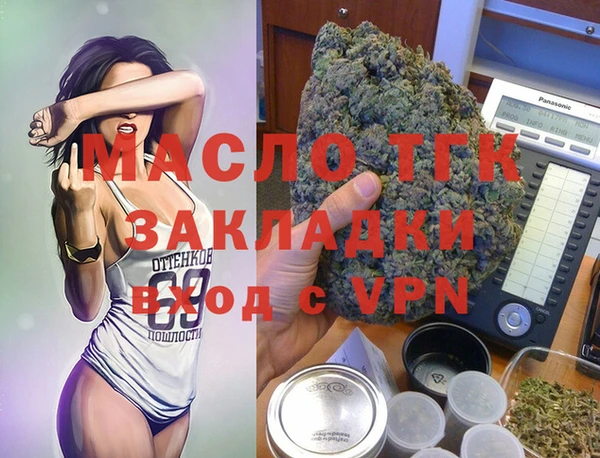 COCAINE Иннополис