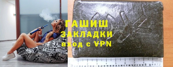 ECSTASY Инта