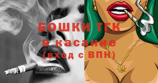 герыч Инсар