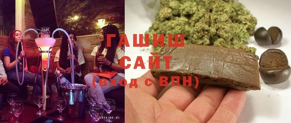 ECSTASY Инта