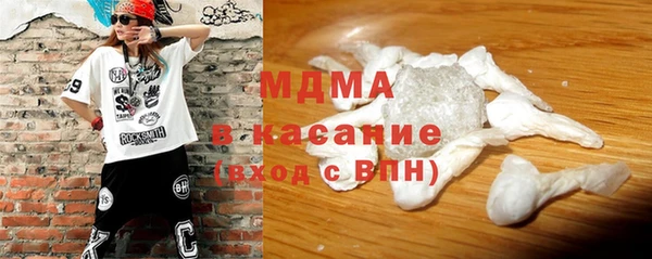 COCAINE Иннополис