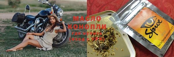 COCAINE Иннополис