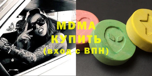 ECSTASY Инта