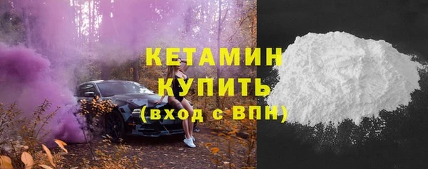 COCAINE Иннополис