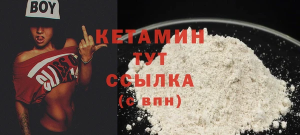 герыч Инсар