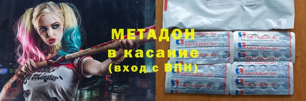 ECSTASY Инта