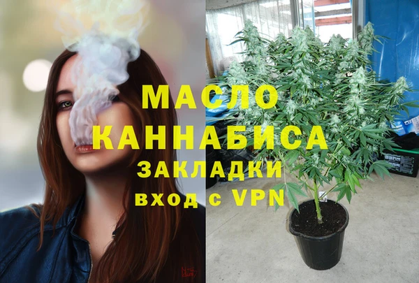 ECSTASY Инта