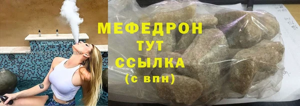COCAINE Иннополис