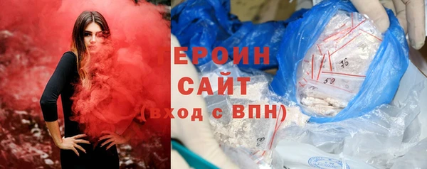 ECSTASY Инта