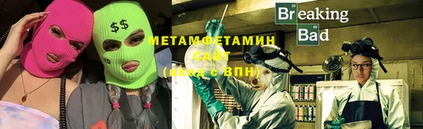 COCAINE Иннополис