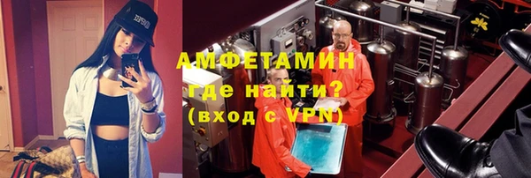 ECSTASY Инта