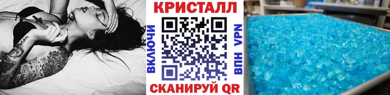 Метамфетамин витя Вуктыл