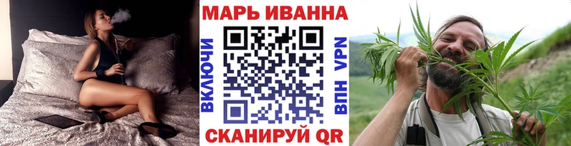 Купить  Вуктыл  МАРИХУАНА THC 21% 